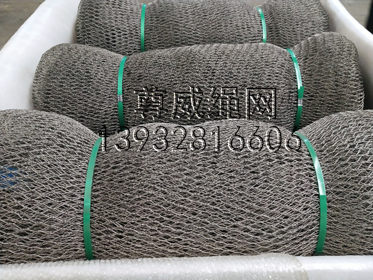 不銹鋼繩網