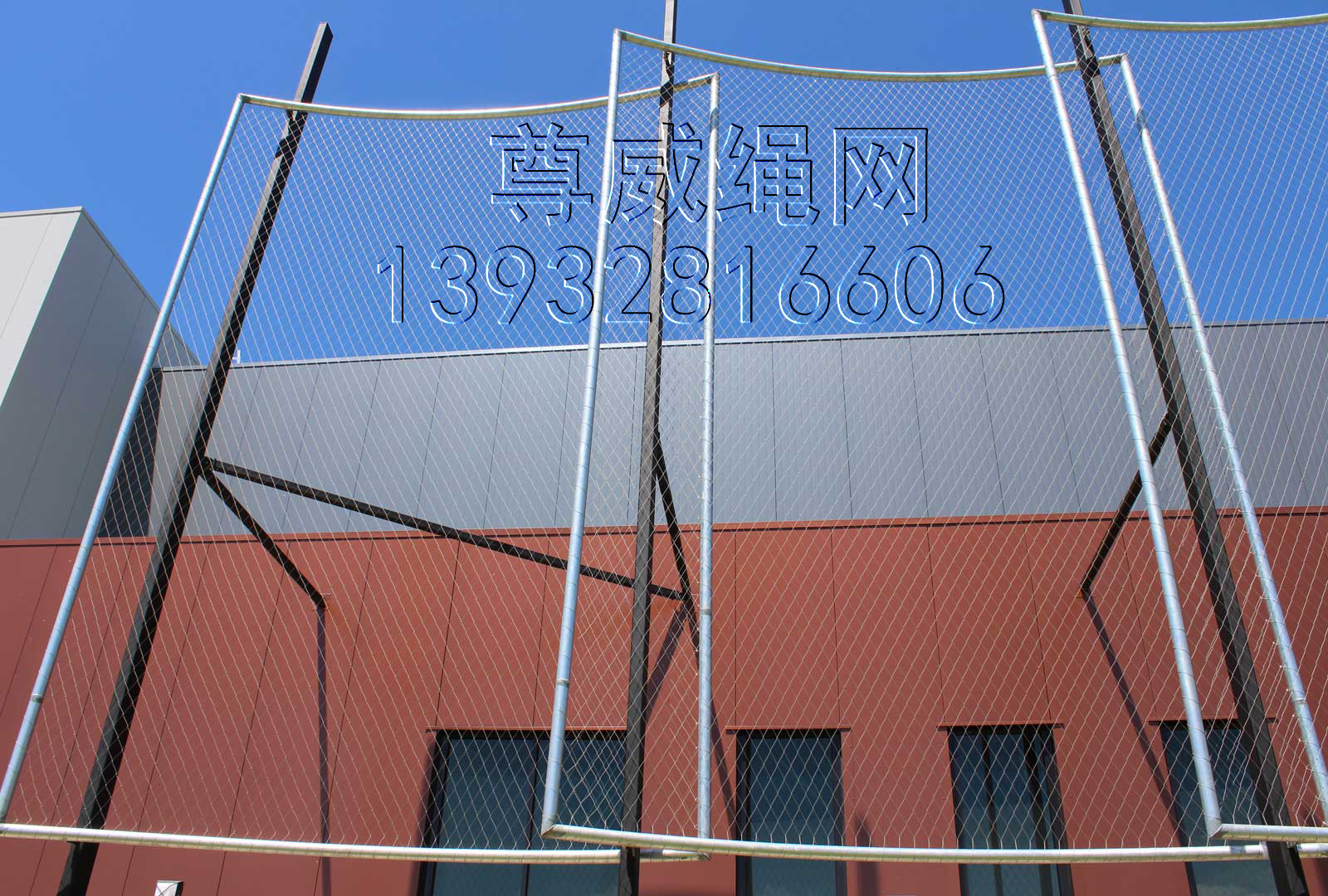 幕墻繩網