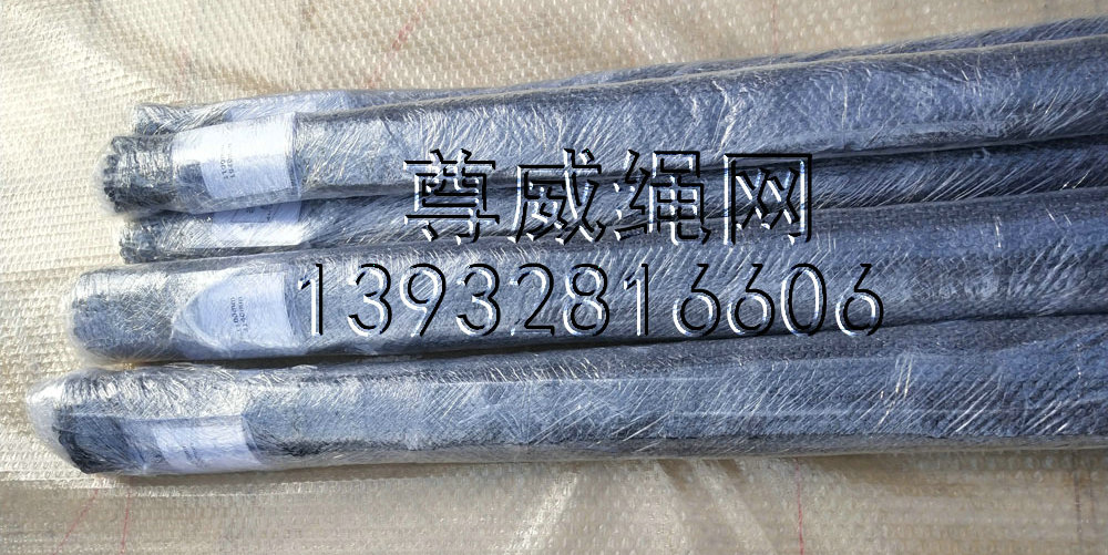 尊威黑色氧化不銹鋼繩網
